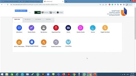 pahindot.cim|cims log in.